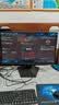 HKC 23.8英寸2K 180Hz高刷FastIPS硬件低蓝光HDR400广色域1ms游戏电竞PS5电脑显示器猎鹰 G24H2经典版 实拍图