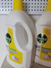 滴露（Dettol）衣物除菌液柠檬3L*3瓶杀菌除螨内衣衣物消毒液可配洗衣液儿童可用 实拍图