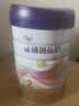 优博剖蓓舒圣元2段858g*6婴儿配方剖宫产奶粉乳铁蛋白欧洲奶源6-12月 实拍图
