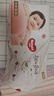 好奇（Huggies）铂金装小桃裤成长裤XL96片(12-17kg)加大号尿不湿【夏季散热王】 实拍图