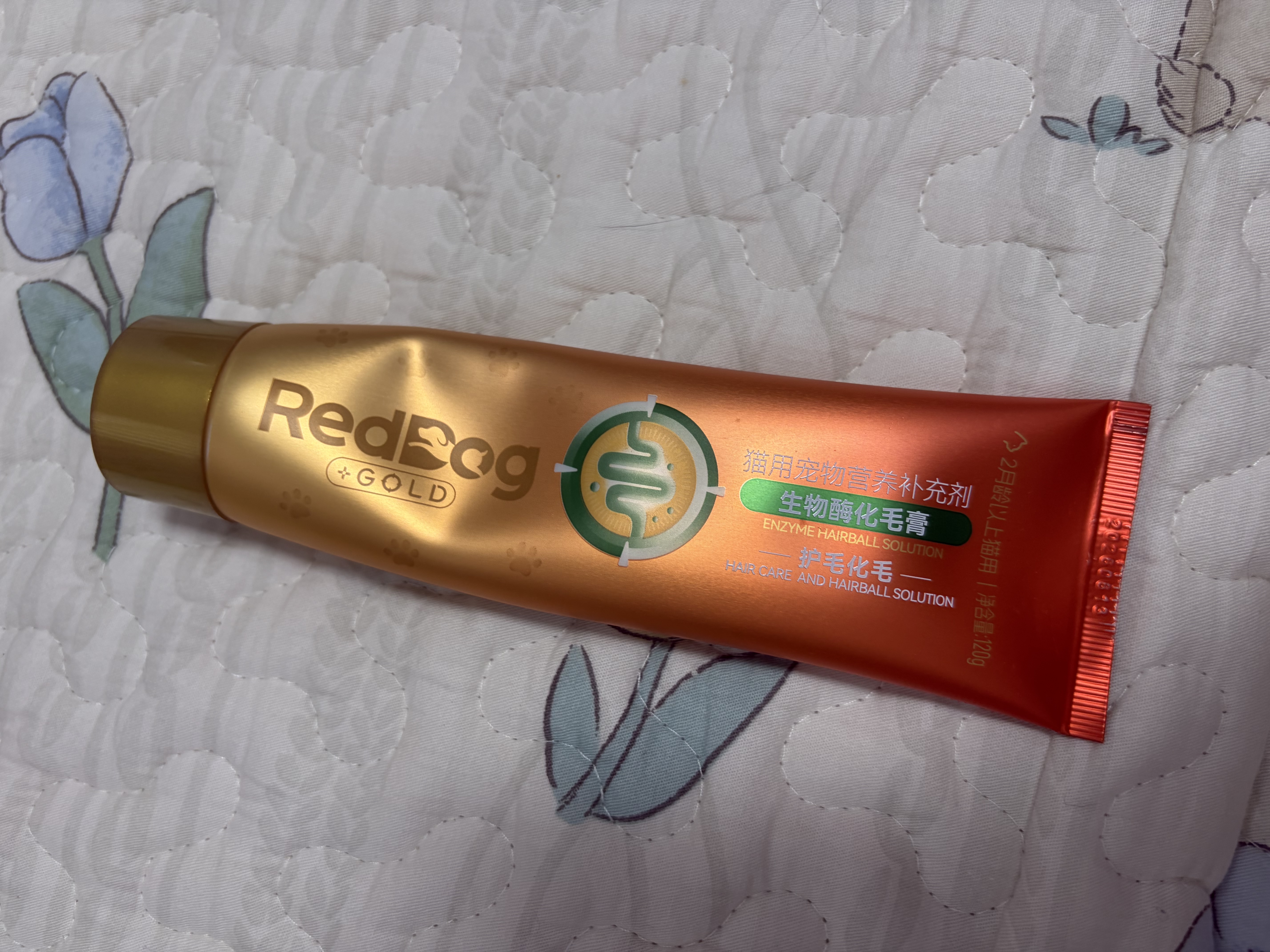 红狗（RedDog）【医院推荐】金标化毛膏乳铁蛋白猫咪狗狗益生菌鱼油卵磷脂 【爱宠豪华礼包】金标生物酶化毛膏 120g*2盒 实拍图