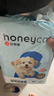 HONEYCARE好命家宠物尿垫猫狗尿片 训导防漏尿布加厚狗狗厕所垫M+码60*60cm 实拍图