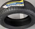 邓禄普（DUNLOP）汽车轮胎235/50R19 99V  MAXX050+ 原配大众 探岳/ARCFO阿尔法S  实拍图