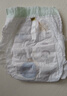 宜婴新梦想家全包臀小内裤4XL60超薄透气拉拉裤【品牌直供 安心品质】 实拍图