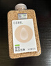 田喜粮鲜有机红小豆+薏仁米 东北红小豆薏仁米红豆薏米水组合囤货装1.68斤 实拍图