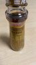 金龙鱼纯芝麻香油 100ml【一级】凉拌 调味 烹饪 火锅 调味油 实拍图