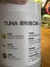 伟嘉主食猫罐头软包 猫主食餐包湿粮 进口成猫妙鲜包85g*12金枪鱼味 实拍图
