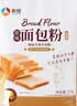新良原味面包粉5斤装 高筋面粉 烘焙原料 面包机专用小麦粉 实拍图