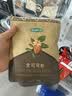 UNCLE TOM纯可可粉 150g巧克力粉可可碱化蛋糕酸奶碗咖啡冲饮烘焙进口原料 实拍图