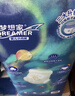 宜婴新梦想家全包臀小内裤XL36片拉拉裤超薄【品牌直供 安心品质】 实拍图