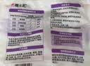 樱之花防蛀防霉片剂480g代替樟脑丸卫生球羊绒棉毛衣物鞋柜芳香味驱蛀虫 实拍图