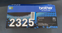 兄弟（brother）TN-2325 黑色墨粉 2600页 （适用兄弟7380/7480/7880、7080/7080D/7180、2260/2260D/2560） 实拍图