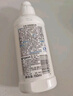 贝亲（Pigeon）奶瓶清洗剂 婴儿专用 奶嘴玩具果蔬清洁 便携装150ml MA25 实拍图