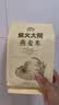 柴火大院 燕麦米 2斤 东北麦仁 全谷物 五谷杂粮粥米 高蛋白粗粮 早餐代餐 实拍图