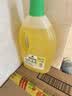 滴露（Dettol）地板清洗剂柠檬2L地板清洁剂 地板瓷砖清洁剂拖地专用 拖地清洁剂 实拍图