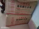 葡萄糖补水液 0脂0色素 碳酸原味蜜桃味柠檬味运动功能饮料 蜜桃味450mL*15瓶 实拍图