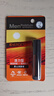 曼秀雷敦男士专用润唇膏双支装3.5g*2-活力型 舒缓补水保湿防干裂送男生 实拍图