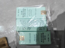 雅诗兰黛小棕瓶精华露15ml*3修护抗衰老护肤品化妆品送女友送妈妈 实拍图