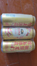 燕京【京东限定】啤酒 锦鲤罐500ml*24听 整箱装  现货热卖 实拍图