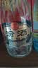 汾酒汾享世界水晶汾国际版玻汾53度 500mL 清香型商务宴请收藏白酒 实拍图