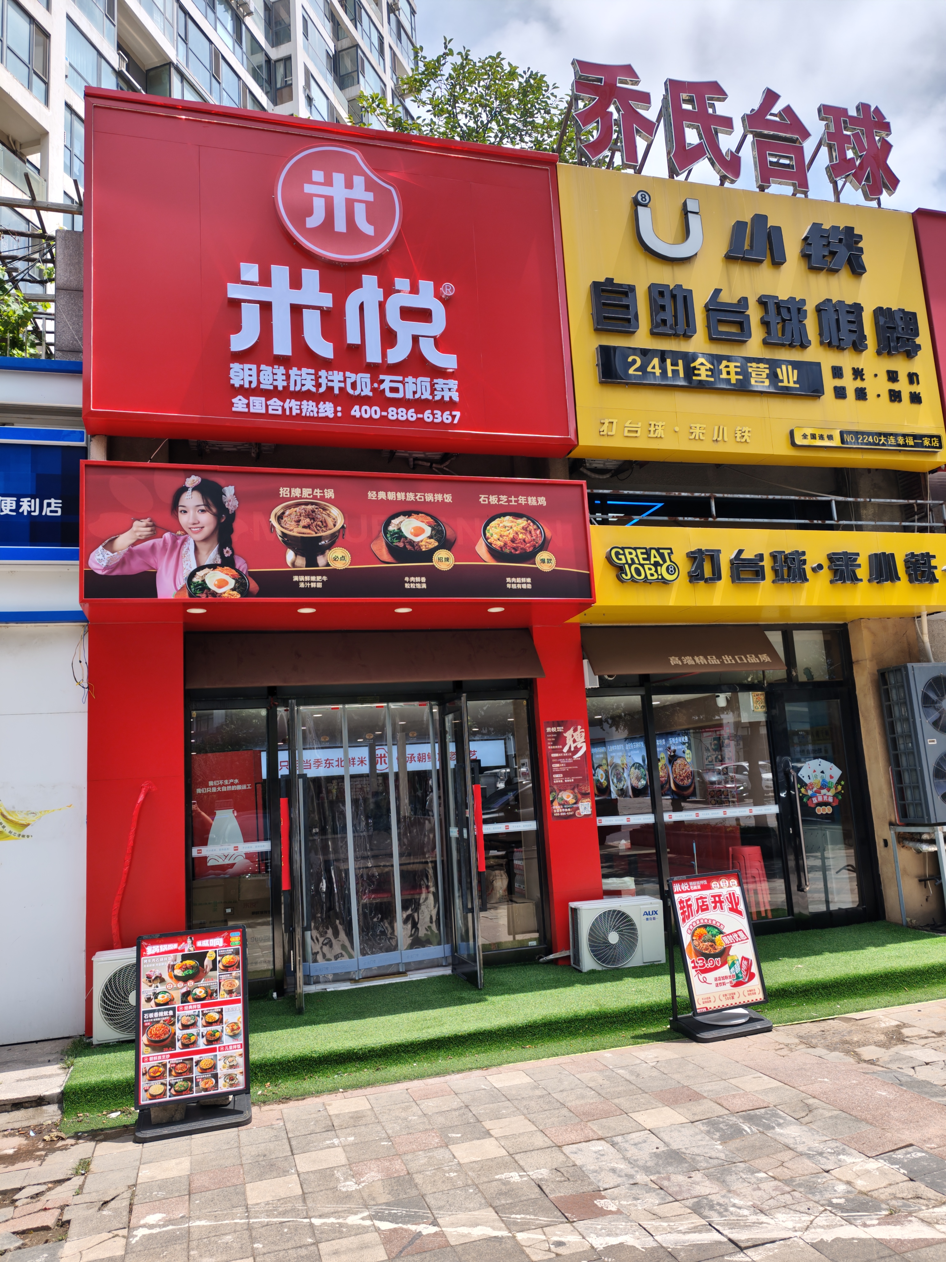 KOOLIFE 适用 小米红米note14Pro+手机壳保护套Redmi Note14Pro+手机套镜头全包简约亲肤透明软壳淡化指纹 实拍图