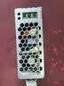 明纬（MEANWELL） NDR-120-24开关电源24V5A导轨安装开关电源直流输出120W左右 实拍图