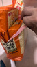 美玏牛奶饼干老式牛乳饼干3斤整箱办公室零食独立小包装早餐饼干零食 实拍图