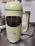 膳魔师（THERMOS）破壁机豆浆机全自动免煮2026新款静音家用自清洗榨汁机小型1-2人免洗流食轻音料理机大容量可预约 【细腻无渣】山岚绿 实拍图