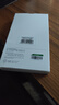 绿联适用OPPO Find X9s Pro钢化膜 超清手机膜 无边无孔全屏防爆防指纹手汗耐磨无气泡2片装16200 实拍图
