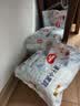 好奇（Huggies）金装小黑洞拉拉裤XXXXL52(19kg以上)尿不湿【速干不易红】 实拍图