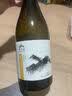 京东京造每日小酒半甜白葡萄酒187ml*6礼盒装  红酒 晚安酒 实拍图