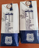蒙牛特仑苏纯牛奶200mL*24盒 家庭囤货整箱牛奶早餐奶  实拍图