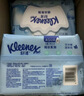 舒洁（Kleenex）湿厕纸家庭装80抽*6包（480抽）洁厕湿巾纯水湿纸巾 实拍图