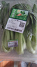 【24小时菜】富硒小油菜200g 实拍图