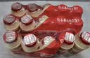 养乐多活菌型乳酸菌乳饮品100ml*5瓶*4排 实拍图