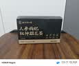 南京同仁堂人参枸杞补肾八宝茶补肾壮阳泡水茶养生茶男士补肾养肝阴阳两虚 实拍图