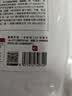展艺香草味冰淇淋粉1kg 冰淇淋机专用 冰棒雪糕甜品专用原料商用装 实拍图