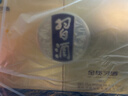 习酒 金质习酒 酱香型白酒 53度 500ml*6瓶 整箱装 原箱发货 实拍图