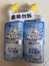 威猛先生（Mr Muscle）免刷洗 强效洁厕灵 洁厕剂 馥郁繁花型 马桶清洁 600gX2瓶 实拍图