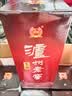 泸州老窖金色未来 泸州陈曲 浓香型白酒52度 500ml*6盒 整箱 实拍图
