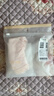 ubras【莫代尔】高弹织带内裤女士抑菌舒适中腰三角裤柔软透气(3条装) 椰青灰色+浅桃粉色+柔灰紫色 3条 M 实拍图