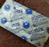 [托平] 缬沙坦胶囊 80mg*28粒/盒 3盒装 实拍图