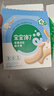 宝宝馋了婴幼儿磨牙棒6个月以上婴儿零食手指宝宝辅食无添加白砂糖食盐 6月+磨牙棒（香蕉造型带绳）64g/盒 实拍图
