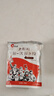 洽洽多味瓜子零食500g打手瓜子葵花籽大颗粒休闲零食坚果炒货大包装 实拍图