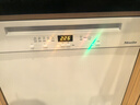美诺（Miele）洗碗机下嵌式家用全自动欧洲进口厨房智能自动开门烘干G 5210 C SCU 政府补贴 以旧换新 嵌入式 00L 白色 实拍图