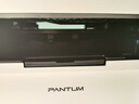 奔图（PANTUM）M1 Lite激光打印机家庭用三合一 手机无线打印机 学生错题作业试卷一键翻新 打印机办公专用 实拍图