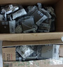公牛（BULL）开关插座 G12系列一位电脑六类插座G12T102B 星空灰暗装 实拍图