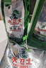 水卫士洗碗粉洗碗机清洁剂套装 洗碗机洗涤剂 所有品牌洗碗机适用2.5kg 实拍图
