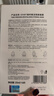 OHBT胶原蛋白面膜抗皱紧致抗衰老补水美淡白斑去黄气暗沉提亮肤色男女 实拍图