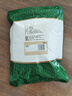 珍锦荟蛹虫草100g 菌菇南北干货虫草花 凉拌炖汤煲汤火锅食材 实拍图